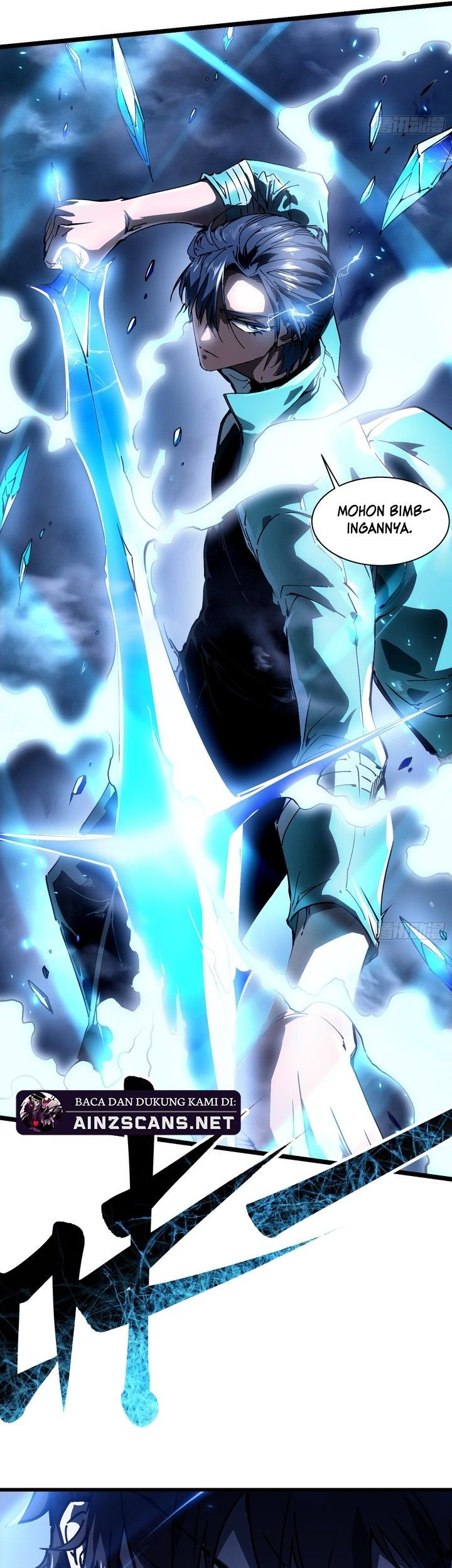 Martial Evolution: Start by Awakening the King of Monsters - Chapter 12 - Page 7