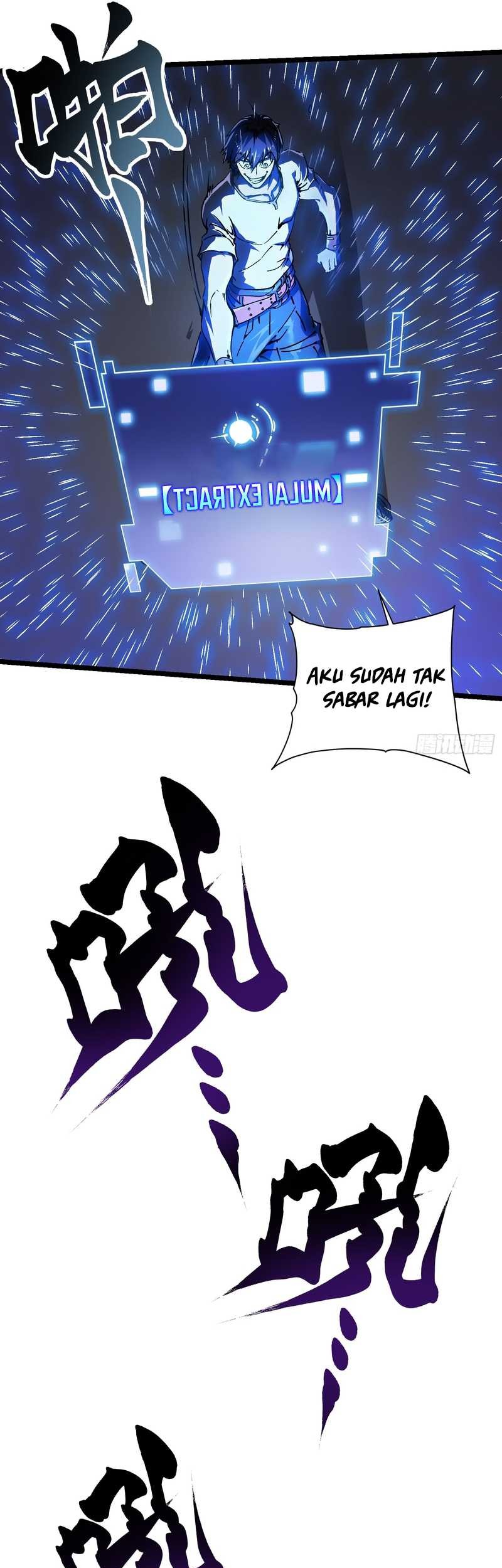 Martial Evolution: Start by Awakening the King of Monsters - Chapter 13 - Page 23