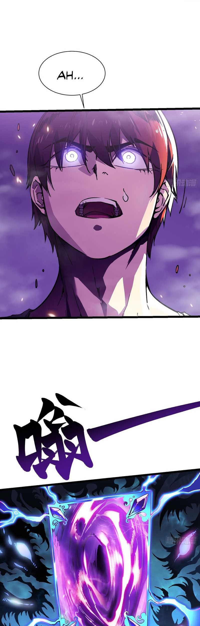 Martial Evolution: Start by Awakening the King of Monsters - Chapter 13 - Page 25