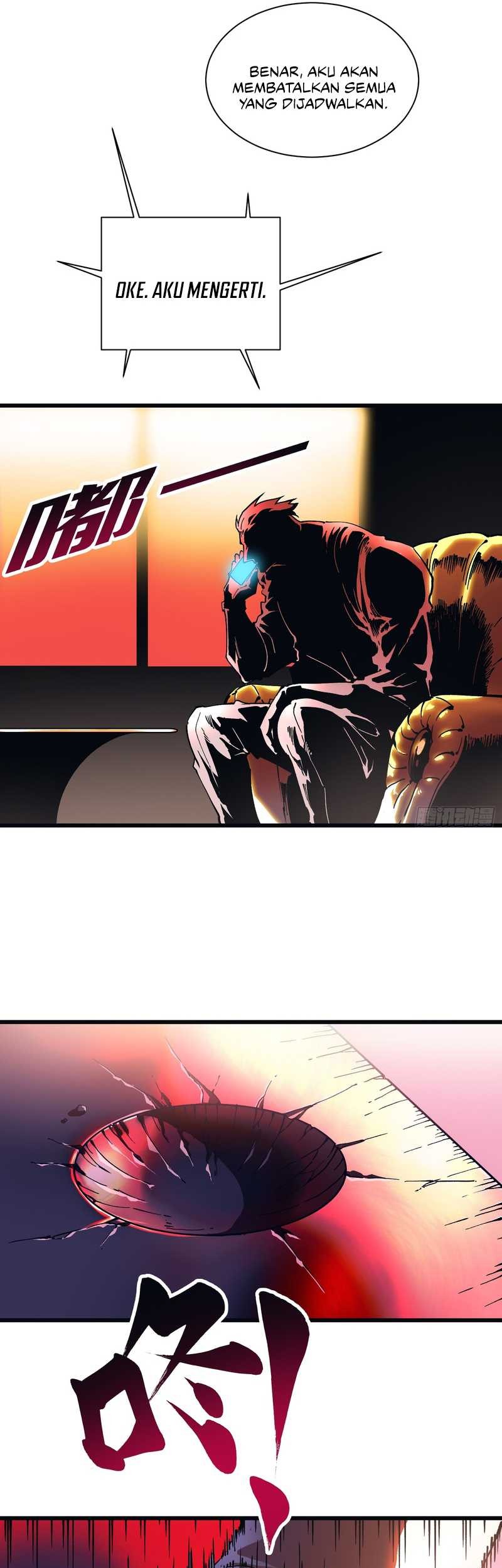 Martial Evolution: Start by Awakening the King of Monsters - Chapter 13 - Page 32