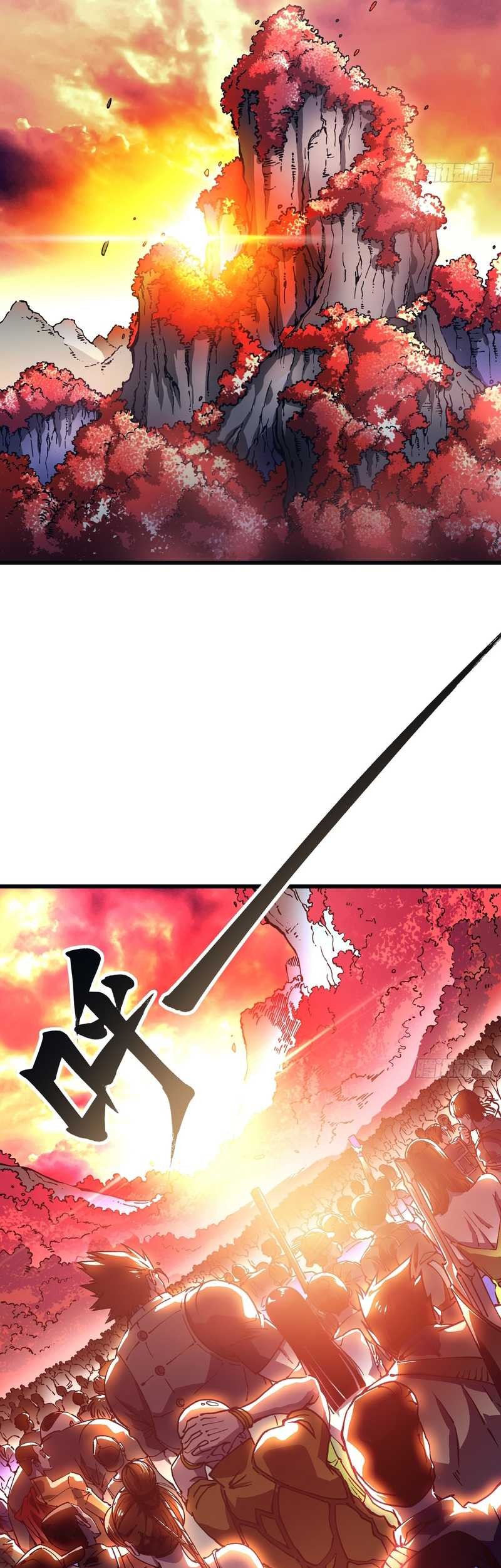 Martial Evolution: Start by Awakening the King of Monsters - Chapter 13 - Page 42