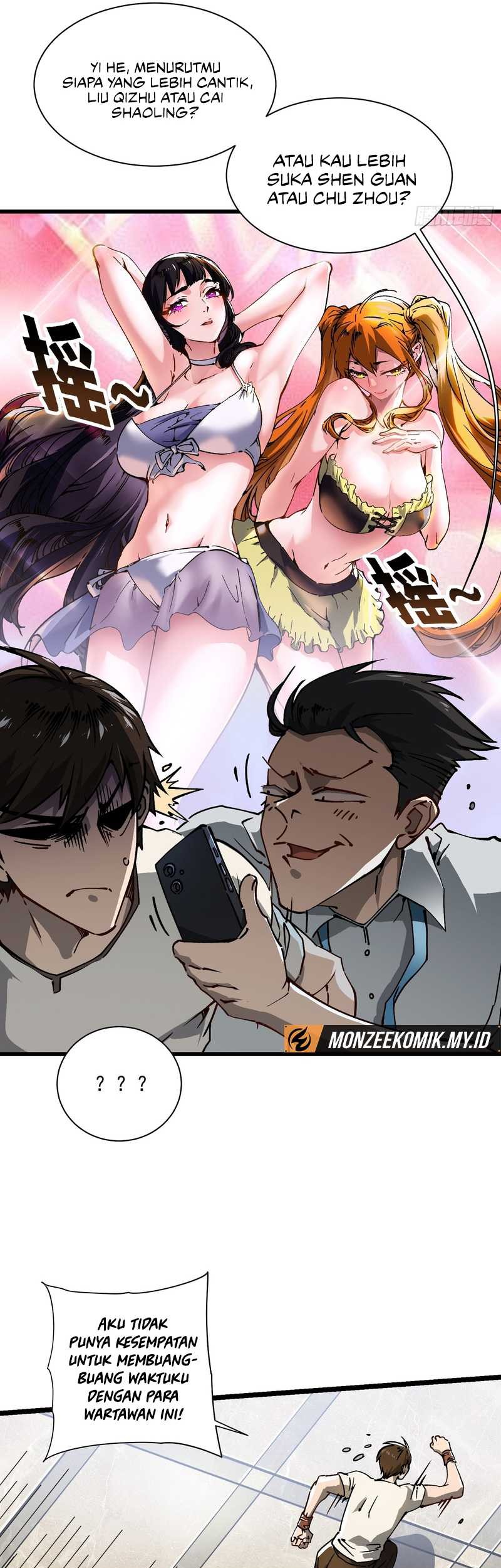 Martial Evolution: Start by Awakening the King of Monsters - Chapter 13 - Page 7