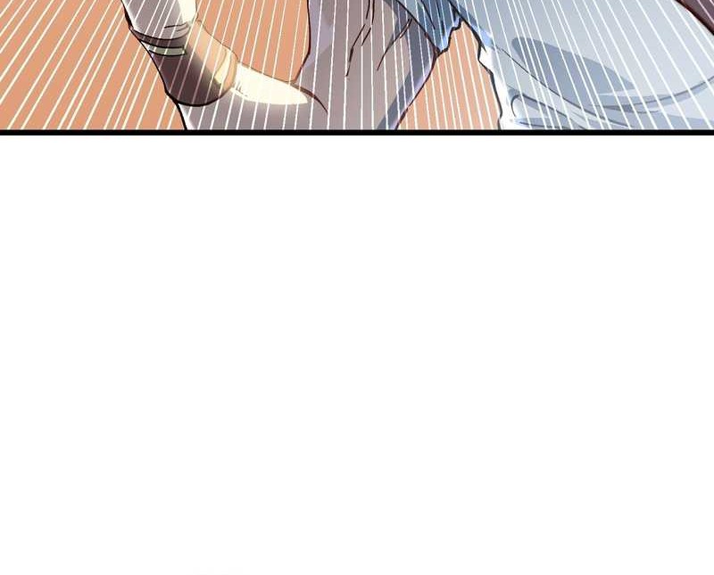 Martial Evolution: Start by Awakening the King of Monsters - Chapter 13 - Page 10