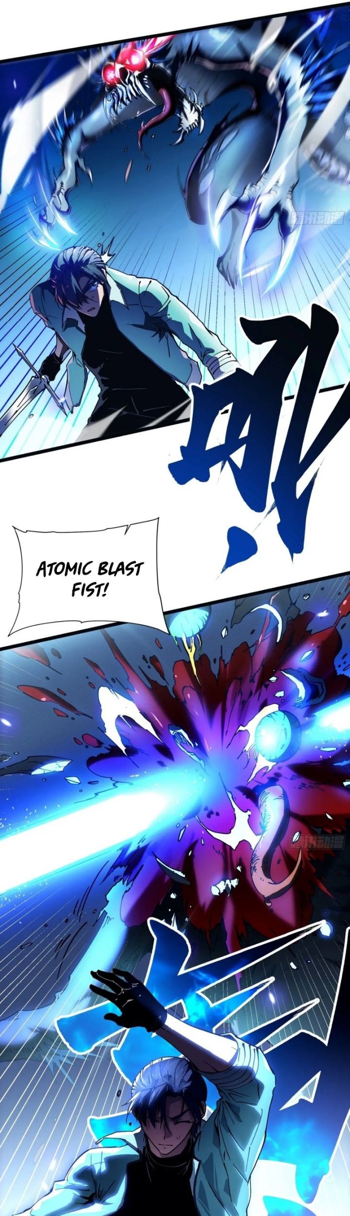 Martial Evolution: Start by Awakening the King of Monsters - Chapter 14 - Page 18