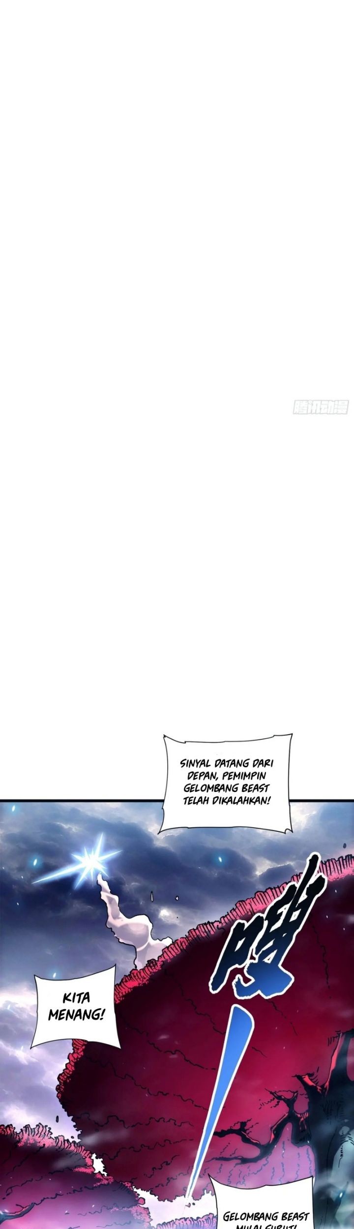 Martial Evolution: Start by Awakening the King of Monsters - Chapter 14 - Page 26