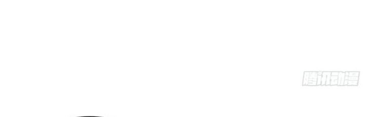 Martial Evolution: Start by Awakening the King of Monsters - Chapter 14 - Page 33