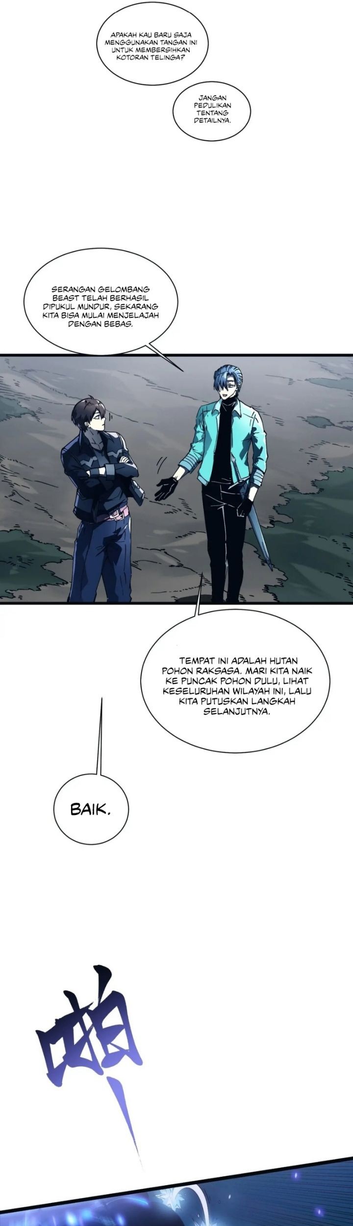 Martial Evolution: Start by Awakening the King of Monsters - Chapter 14 - Page 39