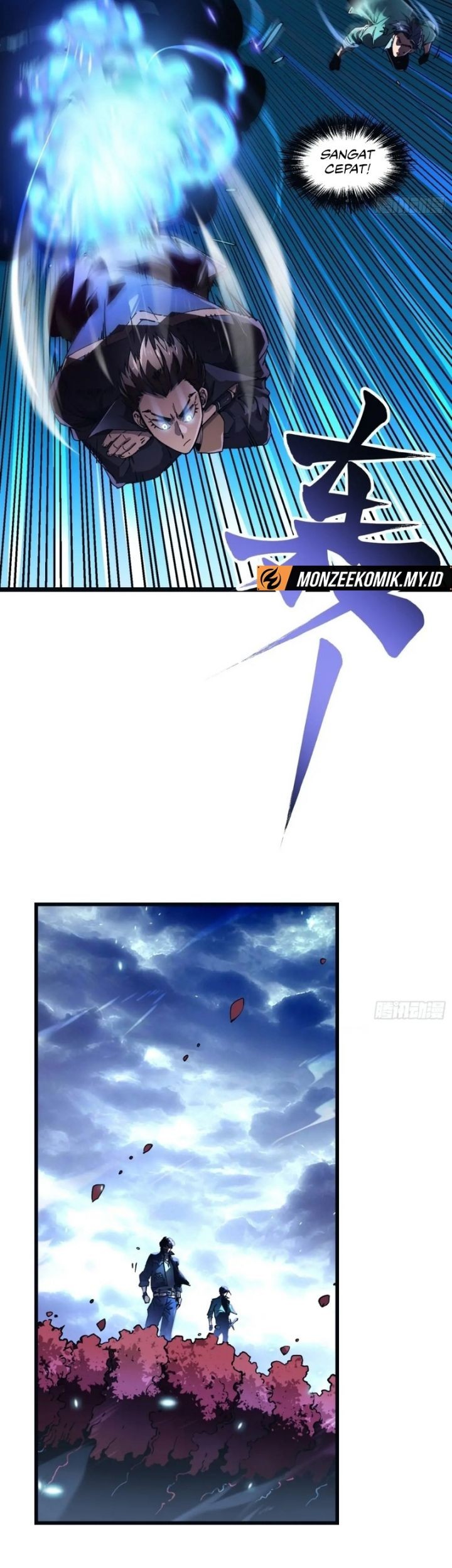 Martial Evolution: Start by Awakening the King of Monsters - Chapter 14 - Page 41