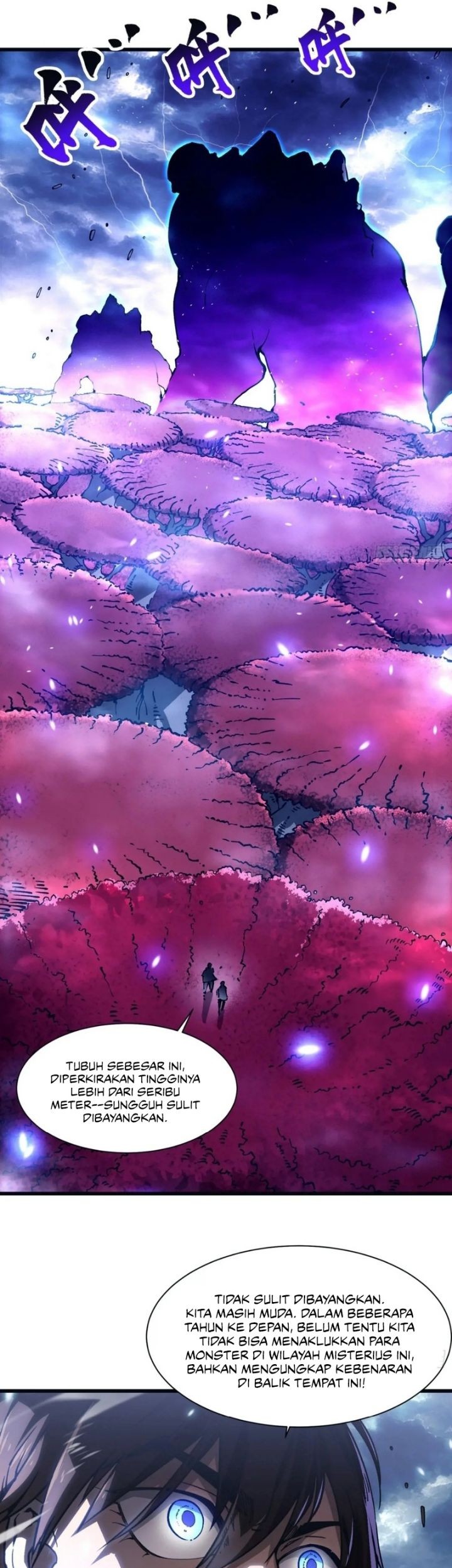 Martial Evolution: Start by Awakening the King of Monsters - Chapter 14 - Page 43