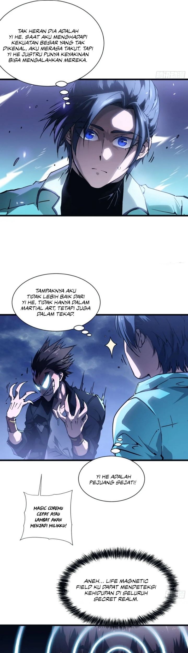 Martial Evolution: Start by Awakening the King of Monsters - Chapter 14 - Page 45