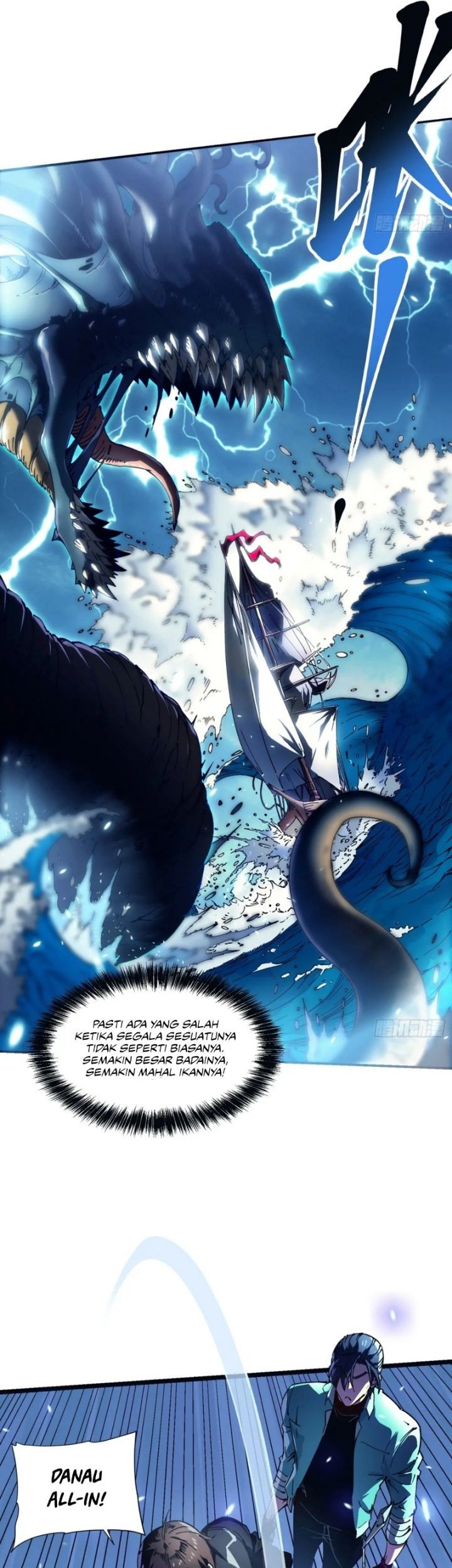 Martial Evolution: Start by Awakening the King of Monsters - Chapter 14 - Page 47