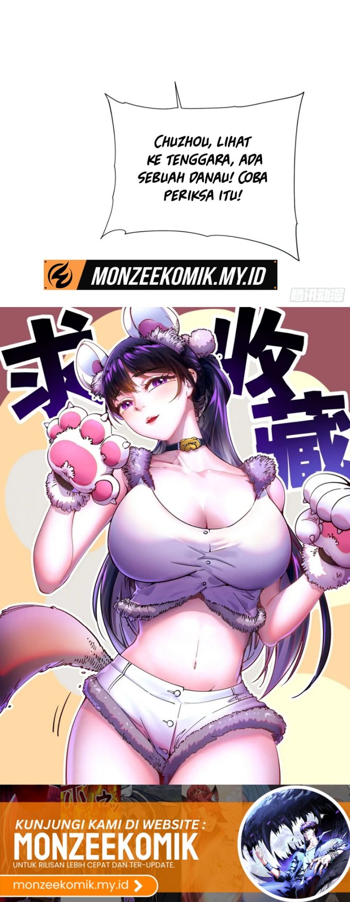 Martial Evolution: Start by Awakening the King of Monsters - Chapter 14 - Page 49