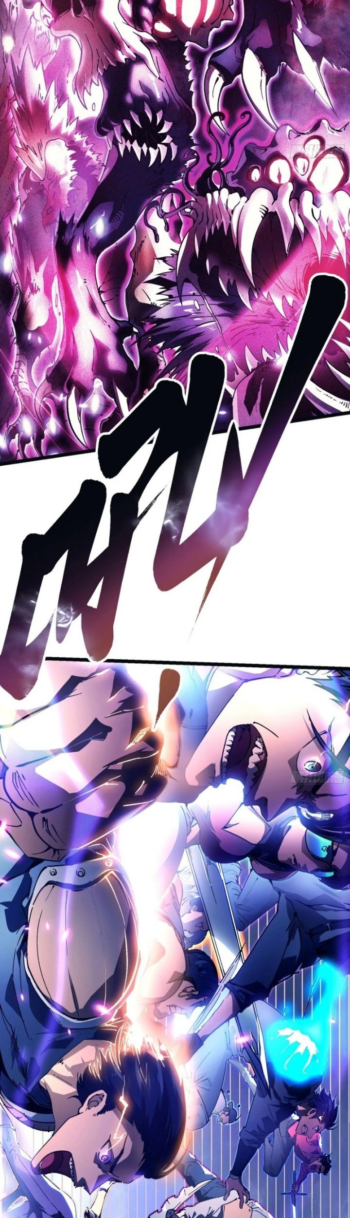 Martial Evolution: Start by Awakening the King of Monsters - Chapter 14 - Page 14