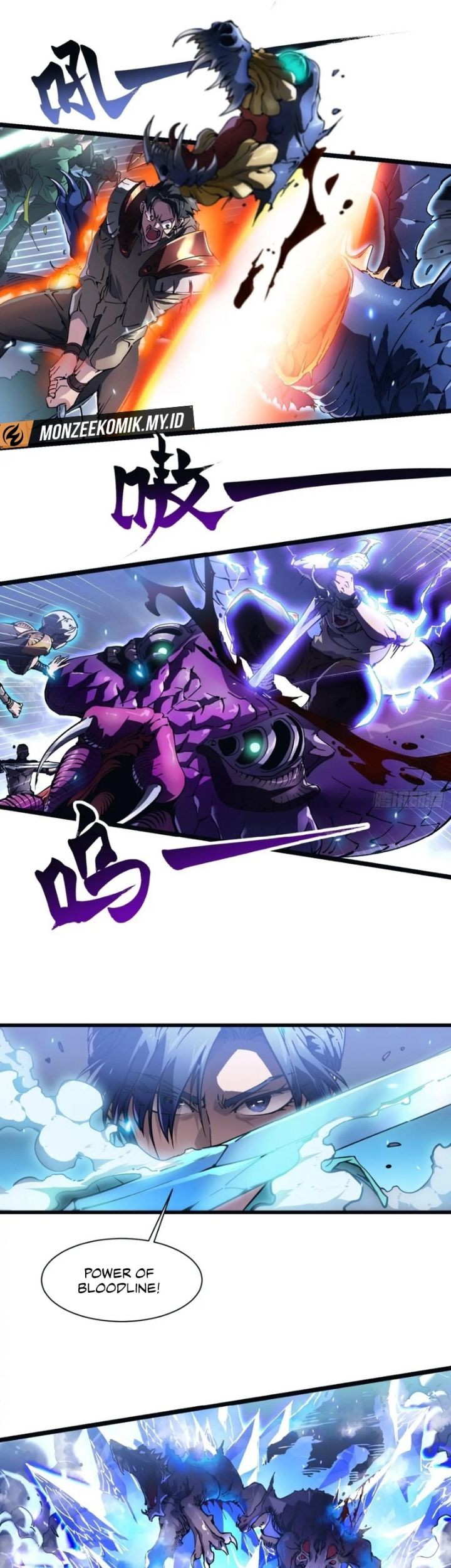 Martial Evolution: Start by Awakening the King of Monsters - Chapter 14 - Page 16