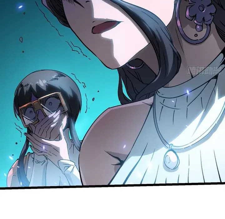 Martial Evolution: Start by Awakening the King of Monsters - Chapter 15 - Page 32