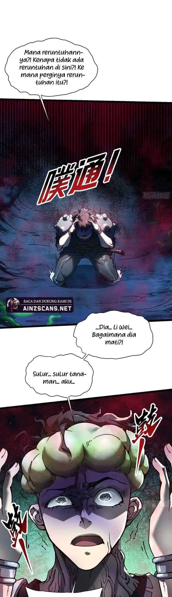 Martial Evolution: Start by Awakening the King of Monsters - Chapter 15 - Page 33