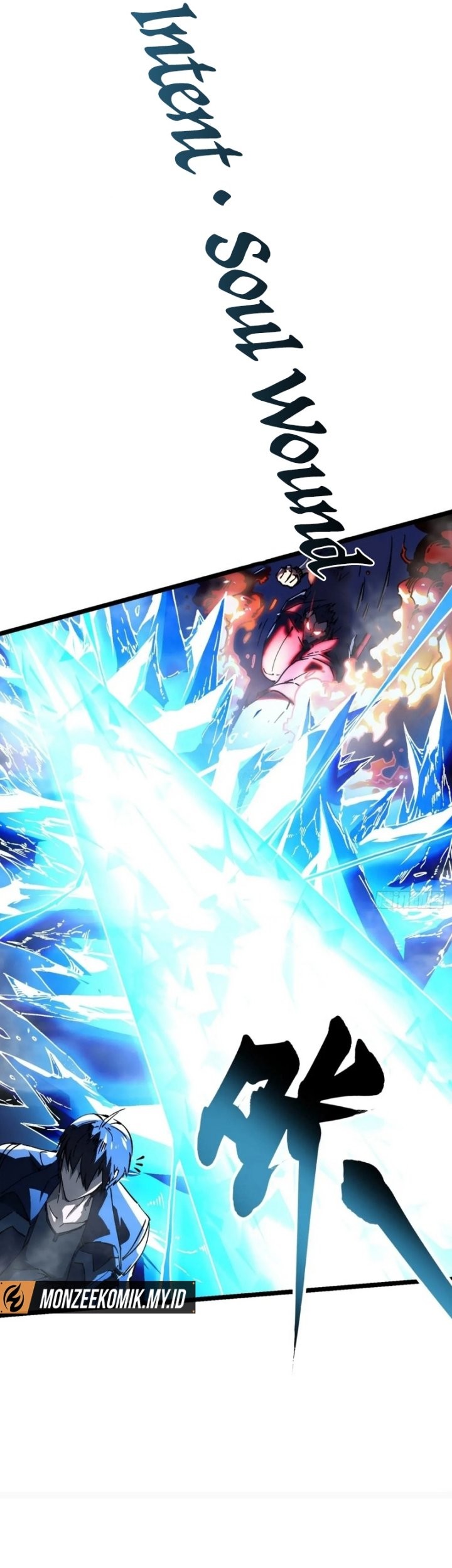 Martial Evolution: Start by Awakening the King of Monsters - Chapter 16 - Page 18