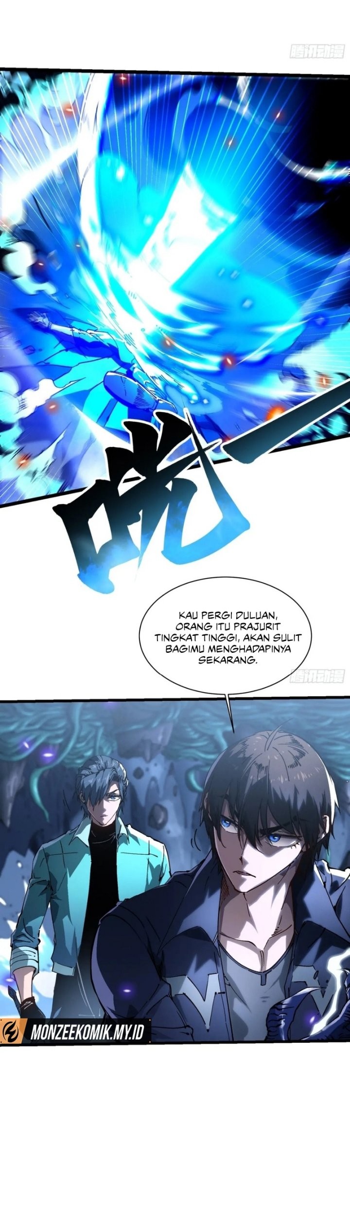 Martial Evolution: Start by Awakening the King of Monsters - Chapter 16 - Page 22