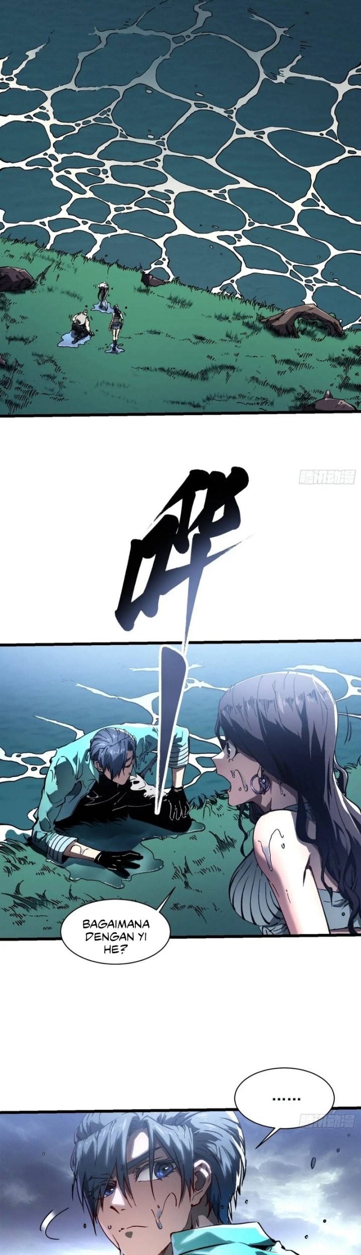 Martial Evolution: Start by Awakening the King of Monsters - Chapter 16 - Page 26