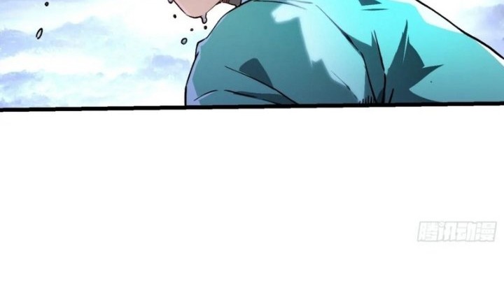 Martial Evolution: Start by Awakening the King of Monsters - Chapter 16 - Page 27