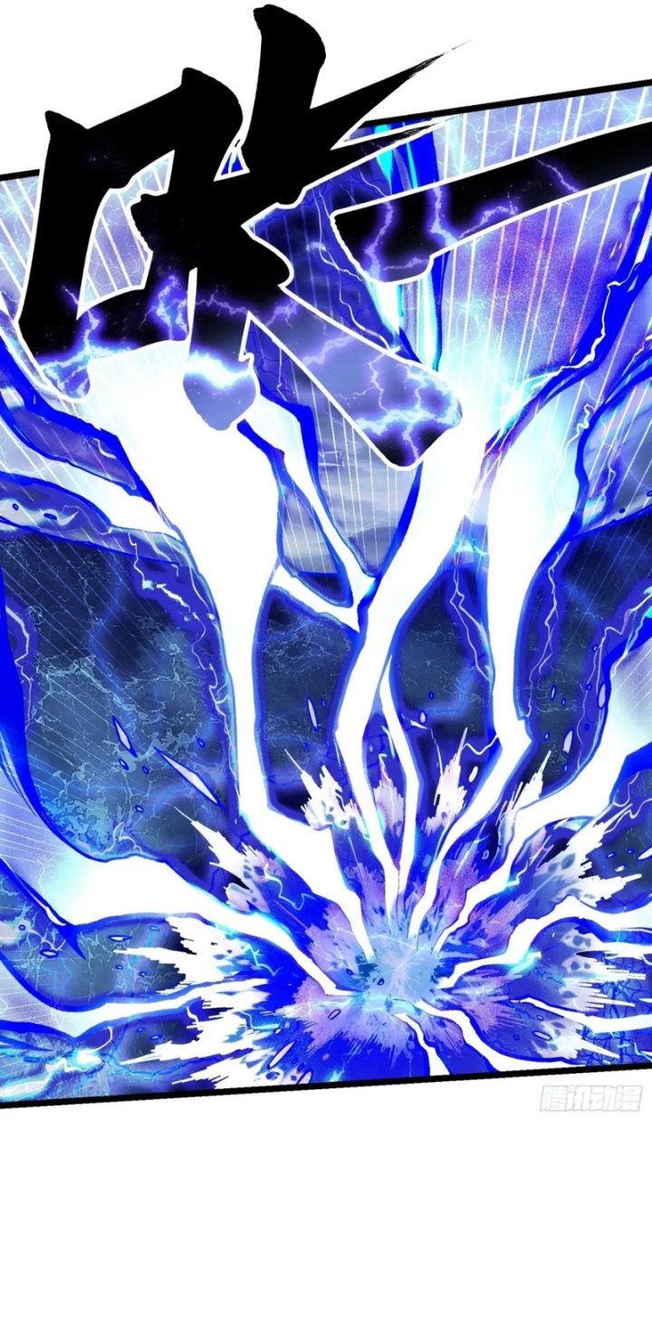 Martial Evolution: Start by Awakening the King of Monsters - Chapter 16 - Page 28