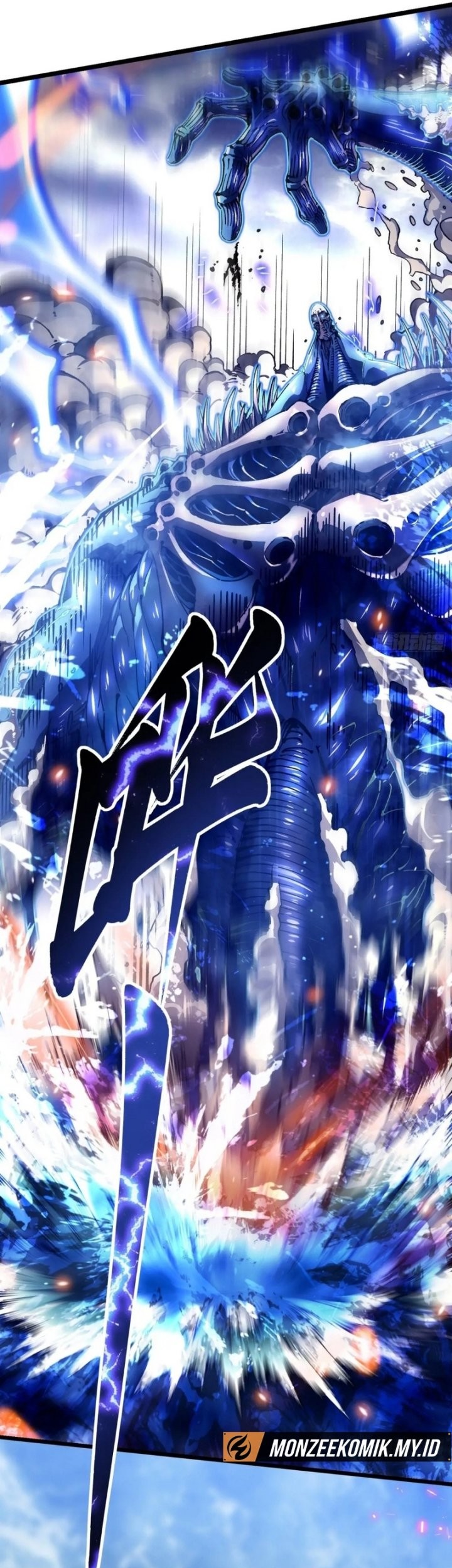 Martial Evolution: Start by Awakening the King of Monsters - Chapter 16 - Page 29