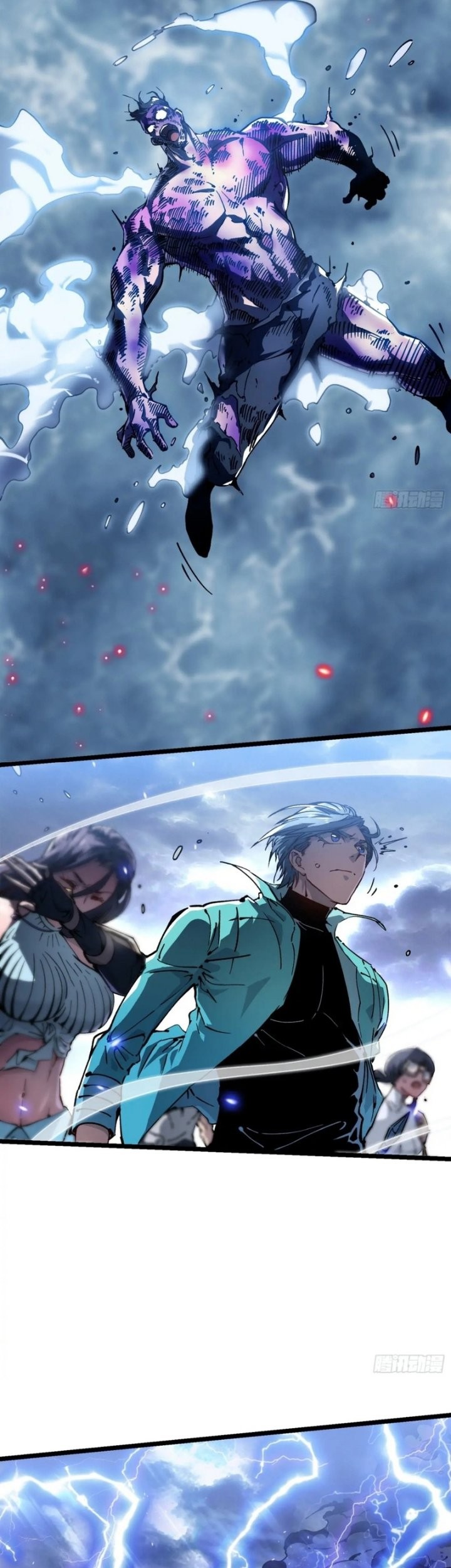 Martial Evolution: Start by Awakening the King of Monsters - Chapter 16 - Page 31