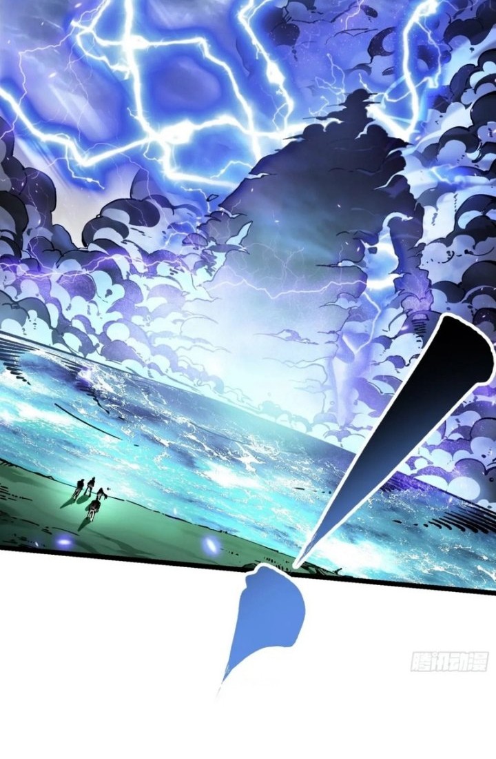 Martial Evolution: Start by Awakening the King of Monsters - Chapter 16 - Page 32