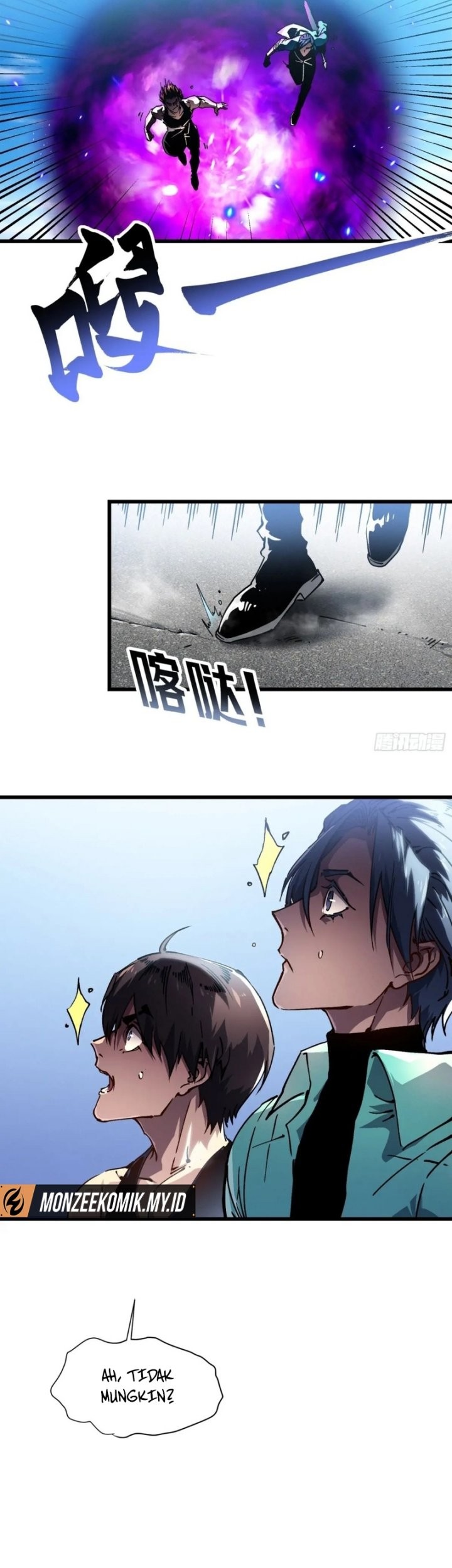 Martial Evolution: Start by Awakening the King of Monsters - Chapter 16 - Page 38