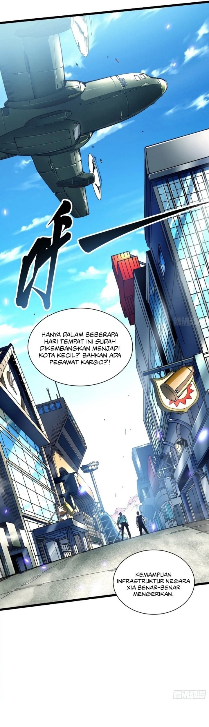 Martial Evolution: Start by Awakening the King of Monsters - Chapter 16 - Page 40