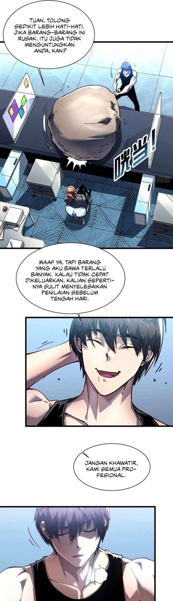 Martial Evolution: Start by Awakening the King of Monsters - Chapter 16 - Page 42