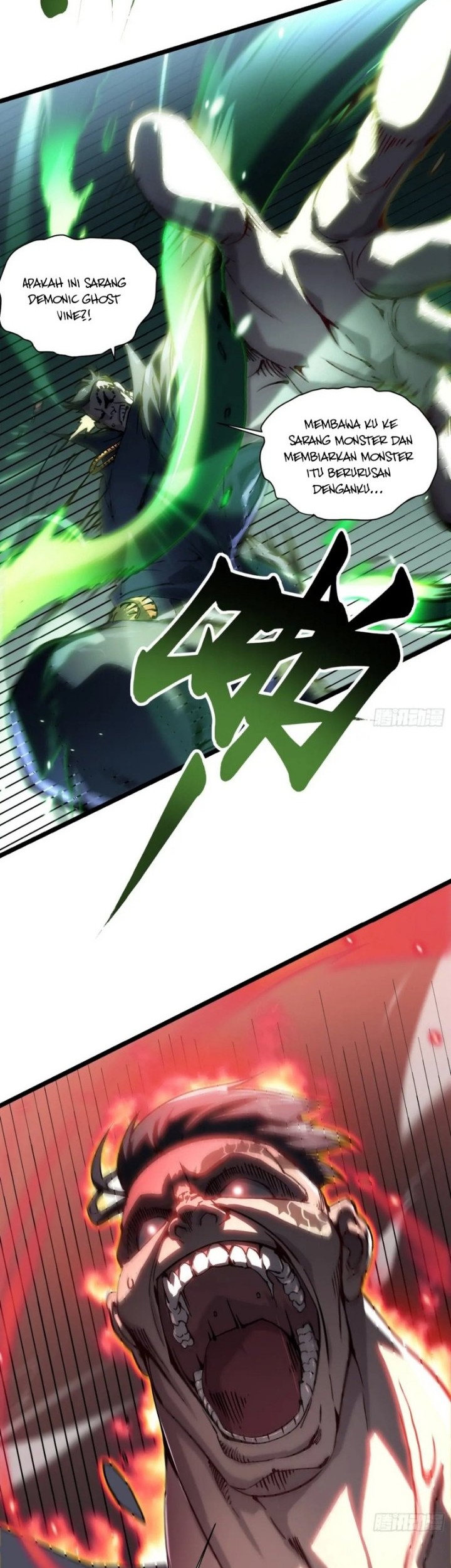 Martial Evolution: Start by Awakening the King of Monsters - Chapter 16 - Page 8