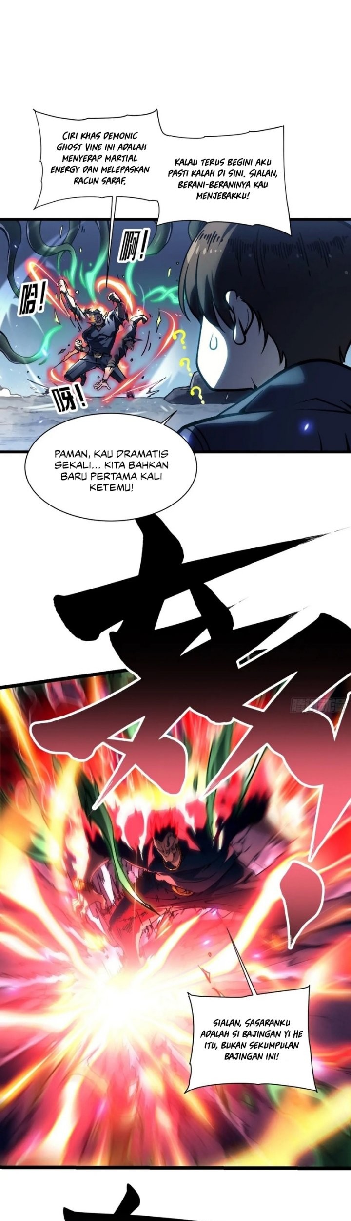 Martial Evolution: Start by Awakening the King of Monsters - Chapter 16 - Page 10