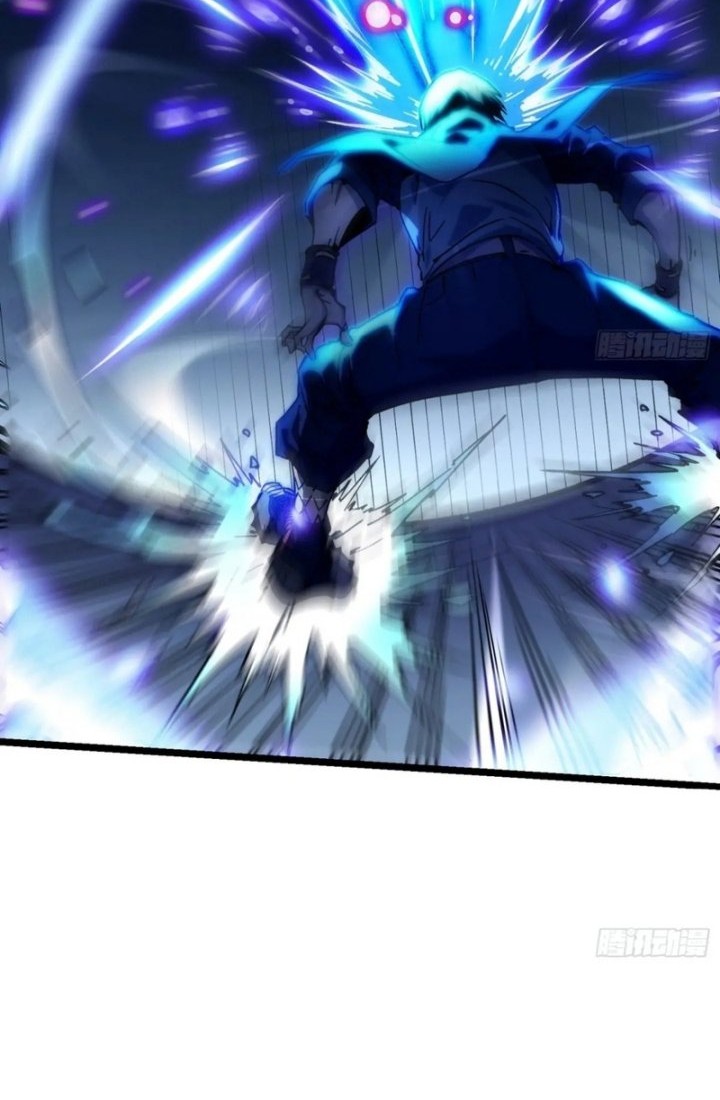 Martial Evolution: Start by Awakening the King of Monsters - Chapter 16 - Page 15