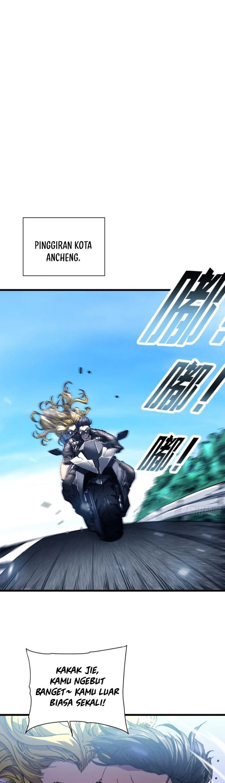 Martial Evolution: Start by Awakening the King of Monsters - Chapter 17 - Page 23