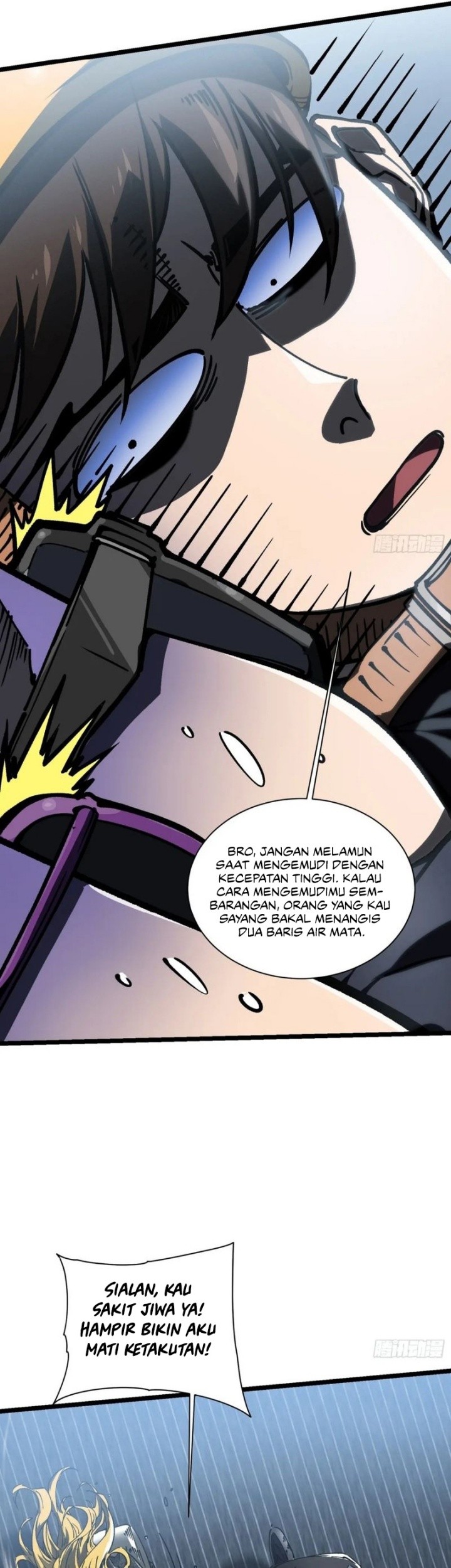 Martial Evolution: Start by Awakening the King of Monsters - Chapter 17 - Page 25