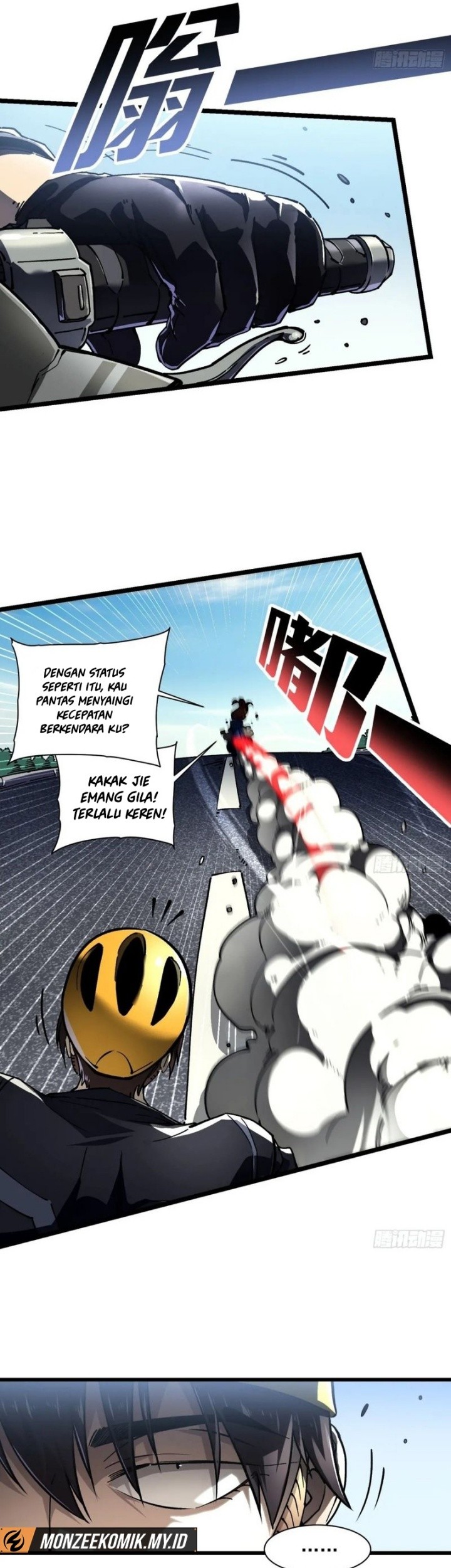 Martial Evolution: Start by Awakening the King of Monsters - Chapter 17 - Page 27