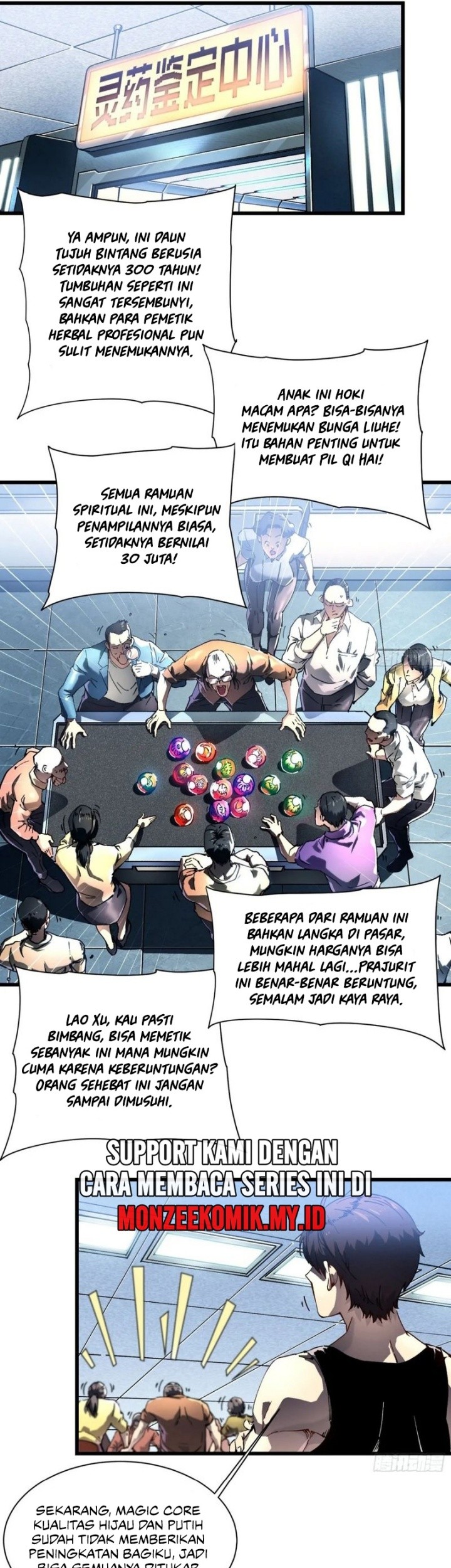 Martial Evolution: Start by Awakening the King of Monsters - Chapter 17 - Page 5