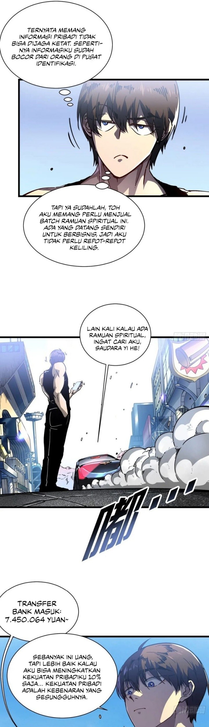 Martial Evolution: Start by Awakening the King of Monsters - Chapter 17 - Page 11