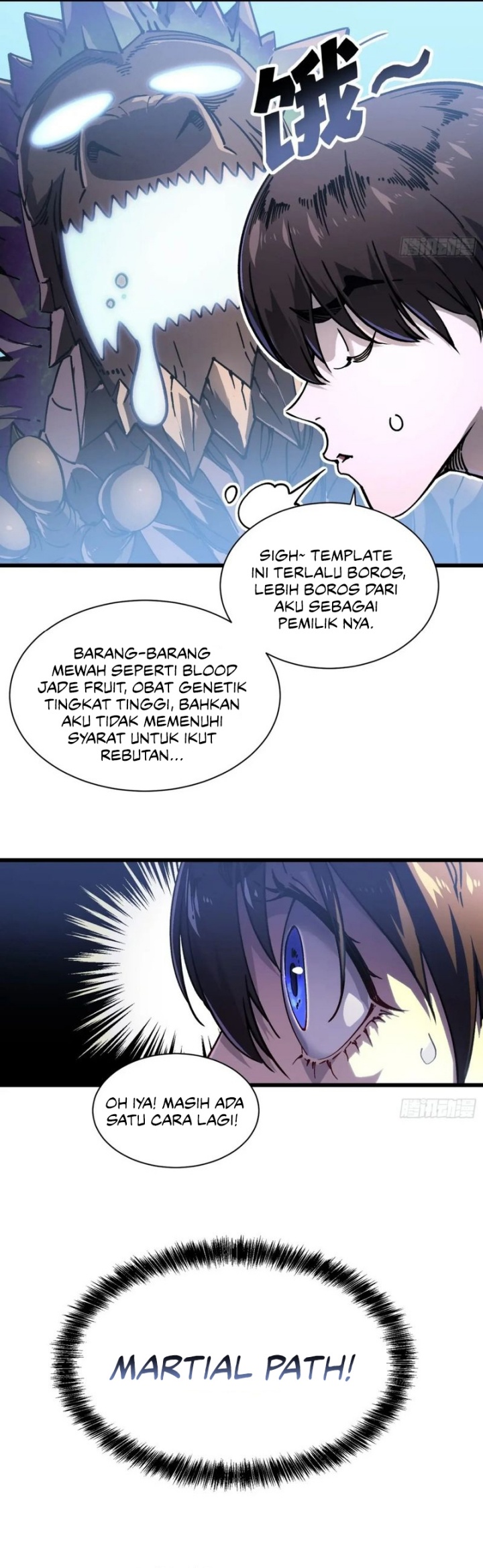 Martial Evolution: Start by Awakening the King of Monsters - Chapter 17 - Page 13