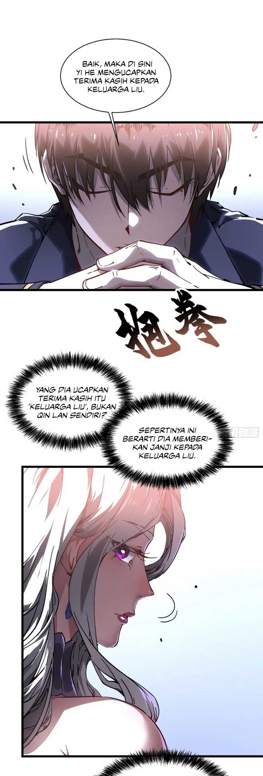 Martial Evolution: Start by Awakening the King of Monsters - Chapter 18 - Page 17