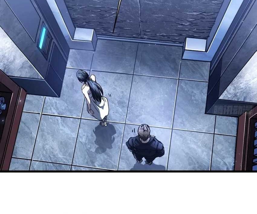 Martial Evolution: Start by Awakening the King of Monsters - Chapter 18 - Page 30