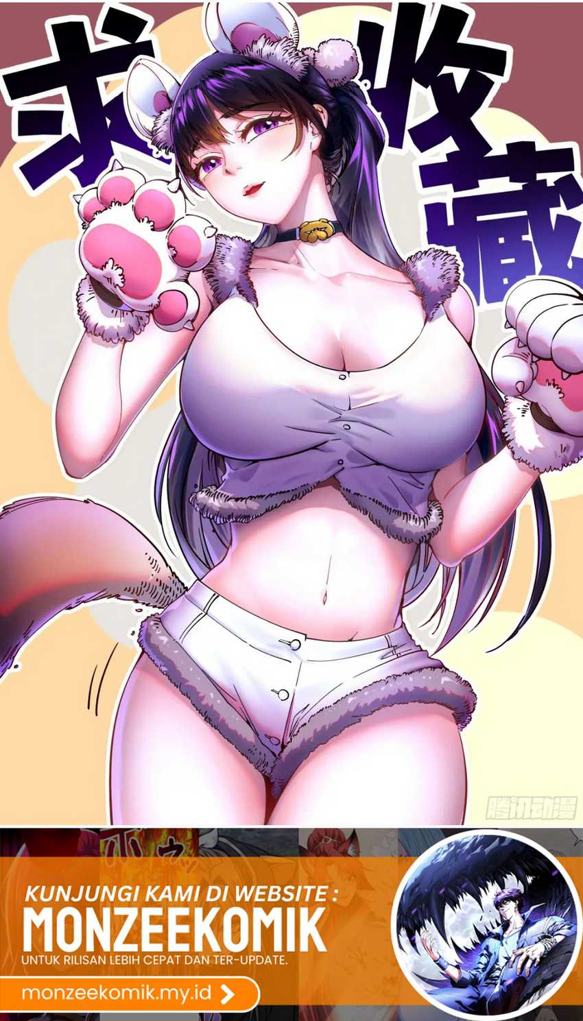 Martial Evolution: Start by Awakening the King of Monsters - Chapter 18 - Page 42