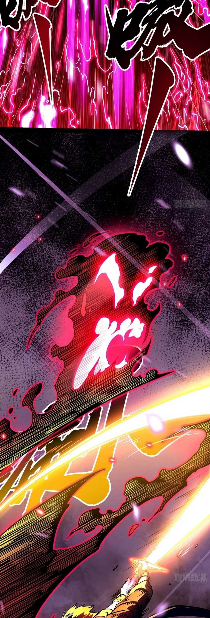 Martial Evolution: Start by Awakening the King of Monsters - Chapter 19 - Page 26