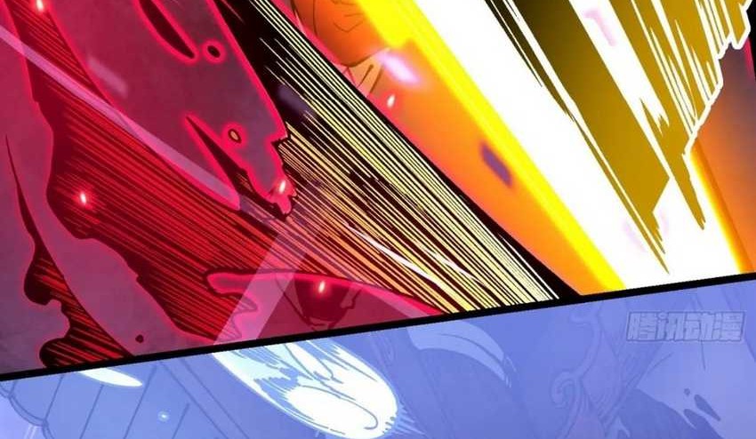 Martial Evolution: Start by Awakening the King of Monsters - Chapter 19 - Page 28