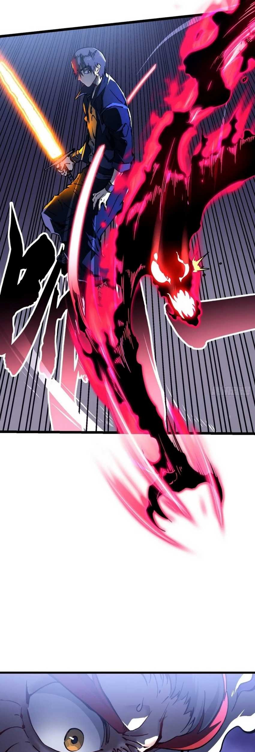 Martial Evolution: Start by Awakening the King of Monsters - Chapter 19 - Page 36