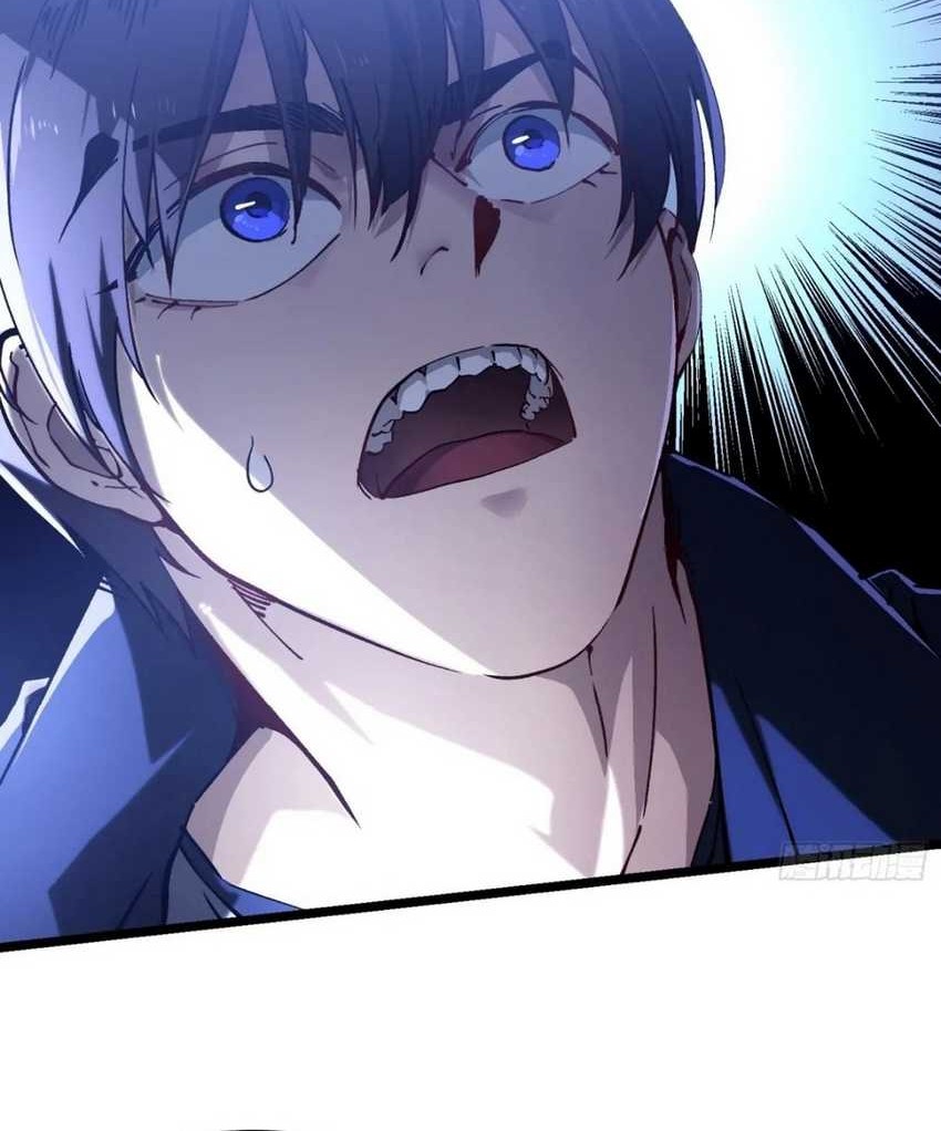 Martial Evolution: Start by Awakening the King of Monsters - Chapter 19 - Page 16