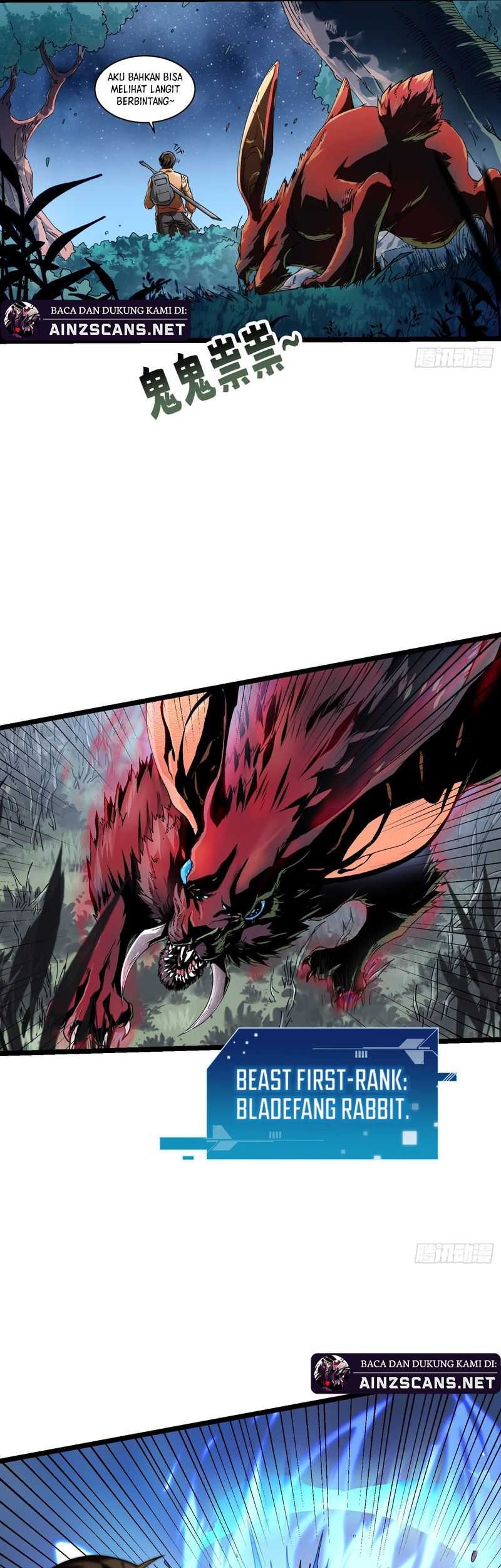 Martial Evolution: Start by Awakening the King of Monsters - Chapter 2 - Page 32