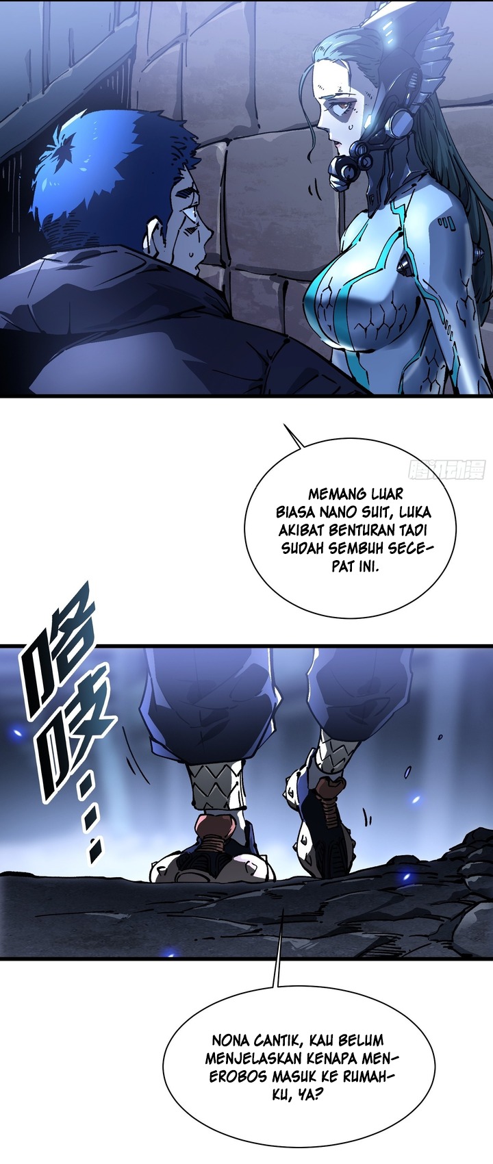 Martial Evolution: Start by Awakening the King of Monsters - Chapter 21 - Page 18