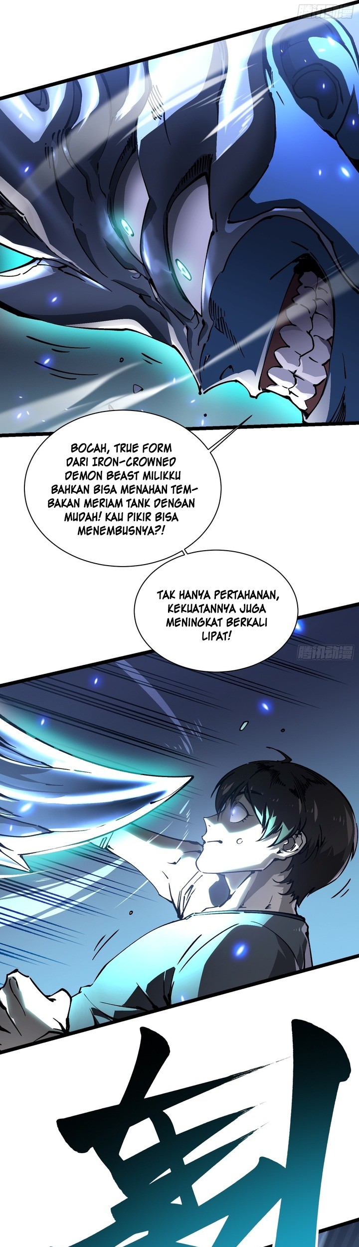 Martial Evolution: Start by Awakening the King of Monsters - Chapter 21 - Page 45